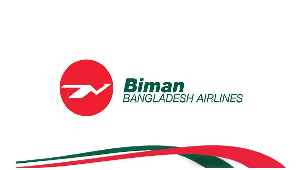 মাস্কাট স্টেশনে ছয় বছরে লোকসান ৩০৮ কোটি