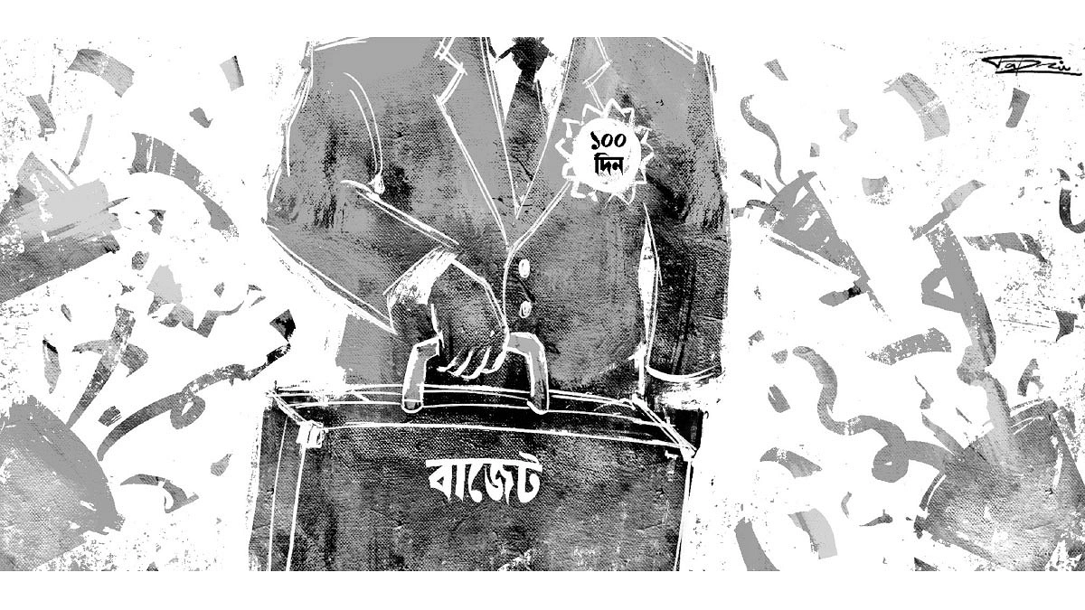 বাজেটে বা ১০০ দিনের পদক্ষেপে কোনো রূপরেখা দেখছি না