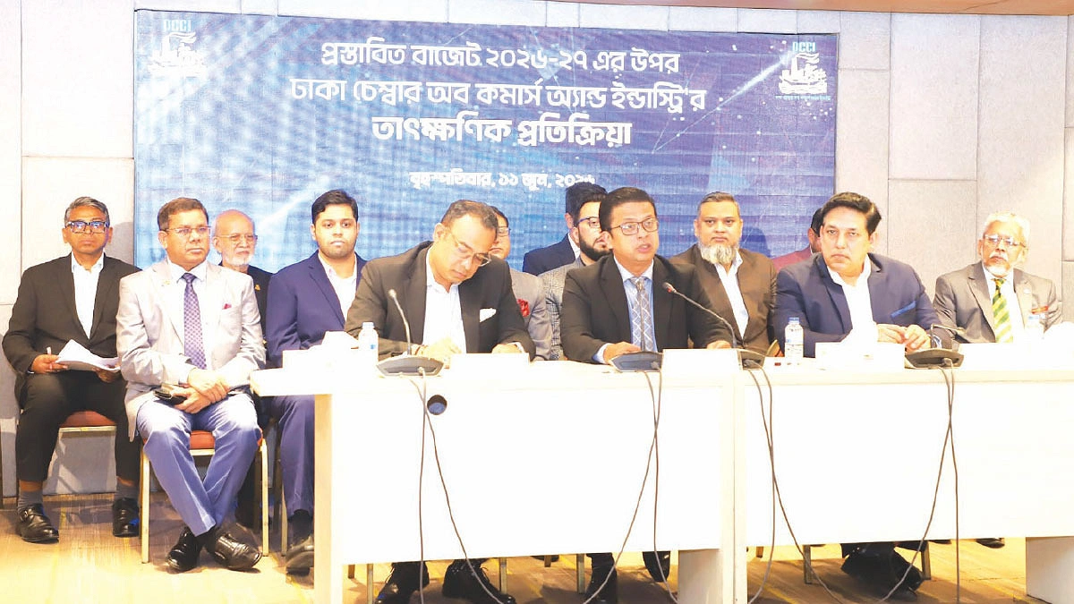 সাফল্য নির্ভর করবে বাস্তবায়নে