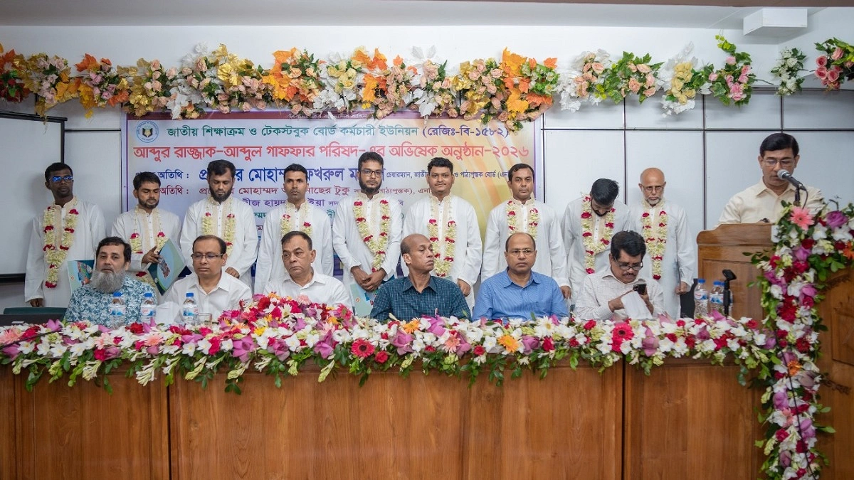 এনসিটিবি কর্মচারী ইউনিয়নের দায়িত্বে রাজ্জাক-গাফফার
