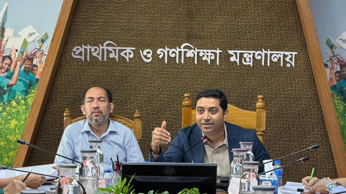 প্রাথমিকে চালু হচ্ছে ‘শিল্প ও সংস্কৃতি’ বই