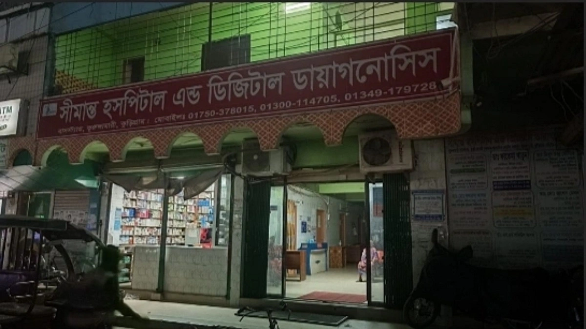 সিজারিয়ান অপারেশনে নবজাতকের মাথায় ক্ষত