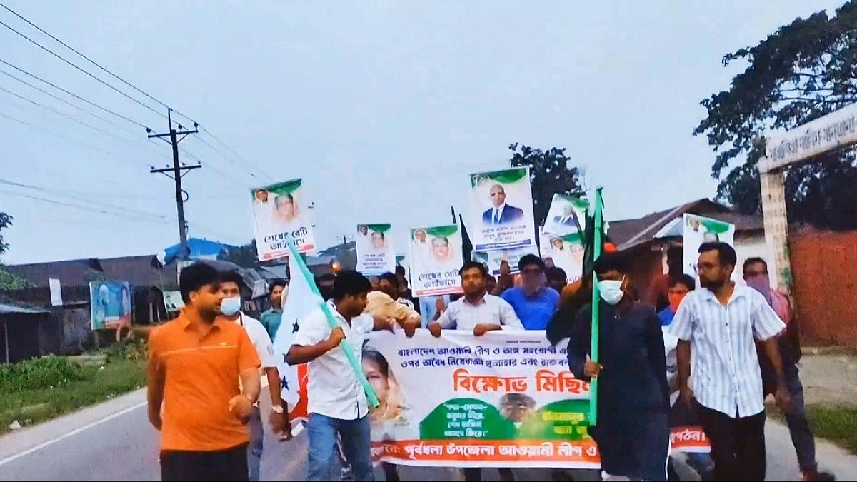 নেত্রকোনায় নিষিদ্ধ ছাত্রলীগের বিক্ষোভ মিছিল, ব্যবস্থা নেবে বলল পুলিশ