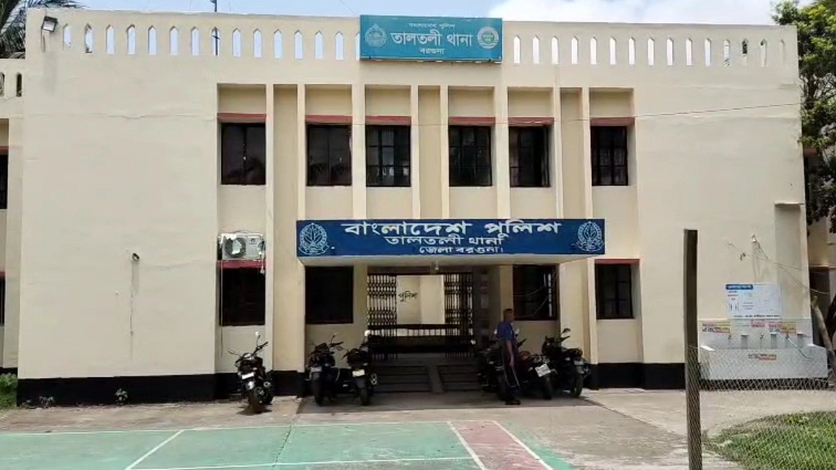 ব্যারাকে অসুস্থ পুলিশ সদস্যের মৃত্যু, ‘আত্মহত্যা’ ধারণা