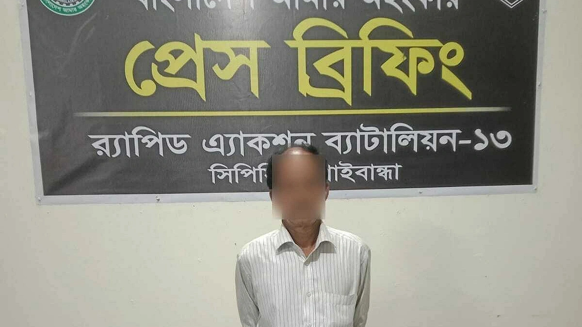 আশুলিয়ায় শিশু ধর্ষণচেষ্টা মামলার আসামি গ্রেপ্তার