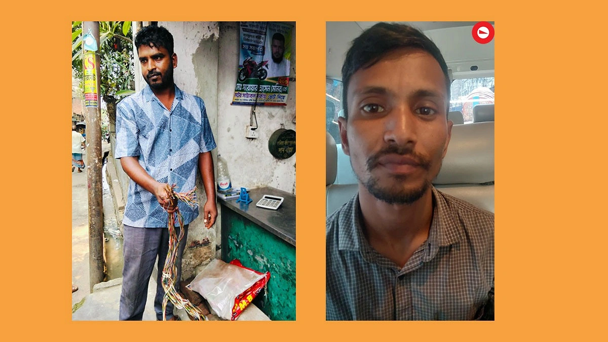 প্রধানমন্ত্রীর কার্যালয়ের রেড টেলিফোনের তার চুরি, গ্রেপ্তার ২