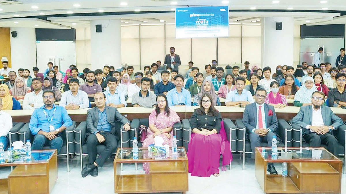 ড্যাফোডিল ইউনিভার্সিটিতে প্রাইম ব্যাংকের ‘প্রাইমঅ্যাকাডেমিয়া ২.০’