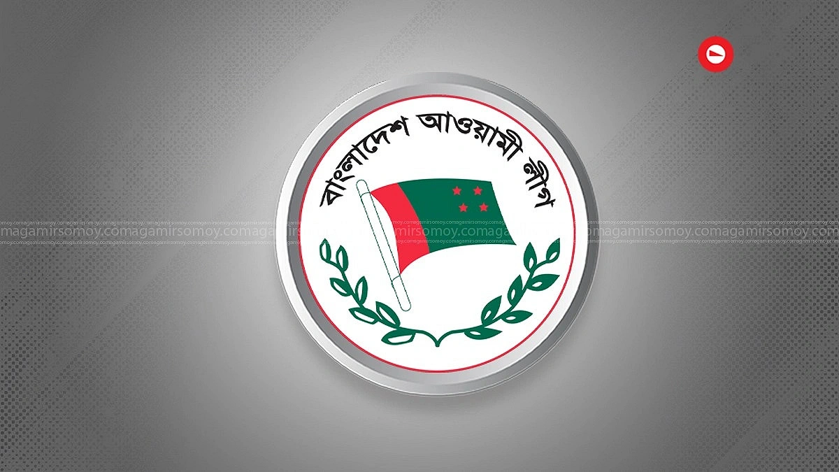 আ.লীগ ছাড়া সবাই মাঠে