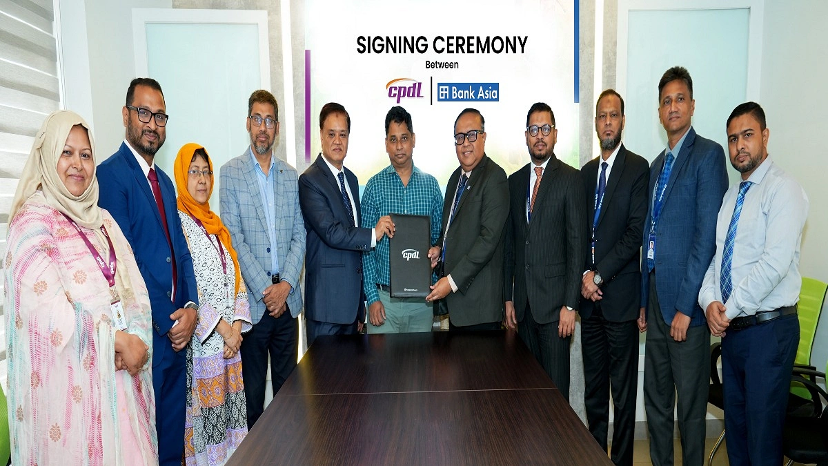 ব্যাংক এশিয়া ও সিপিডিএল-এর হোম লোন সুবিধা নিয়ে সমঝোতা
