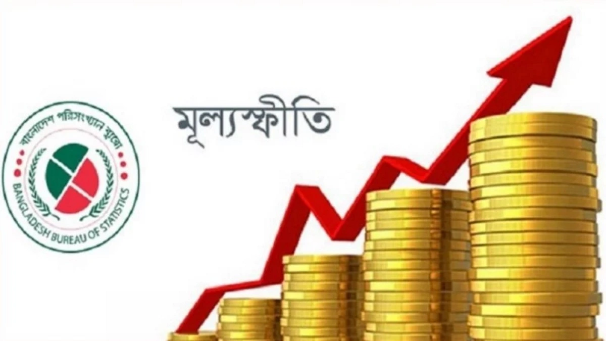 গাড়ি ভাড়া, পণ্যমূল্য এখন অচেনা