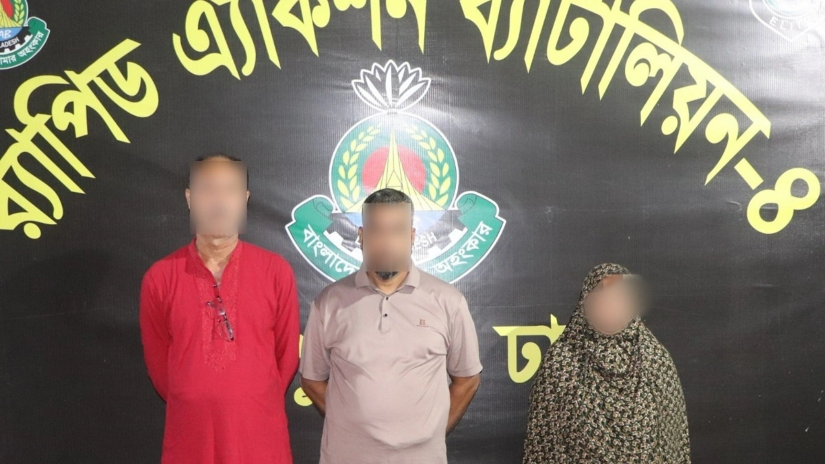বিদেশে পাঠানোর নামে প্রতারণা, চক্রের ৩ সদস্য গ্রেপ্তার