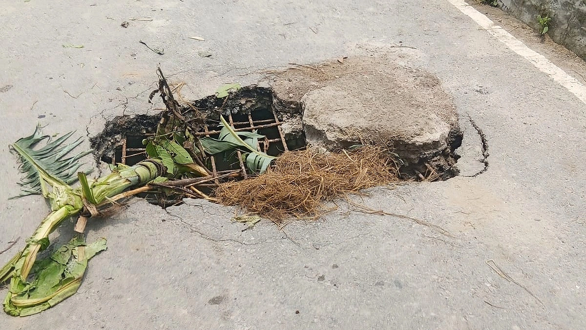 খুনিয়া কালভার্ট যেন মৃত্যুফাঁদ, আতঙ্কে এলাকাবাসী