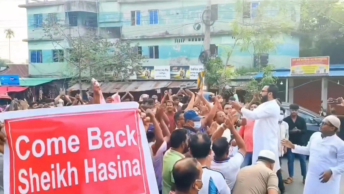 শ্রীপুরে নিষিদ্ধ যুবলীগের মিছিল-পথসভা