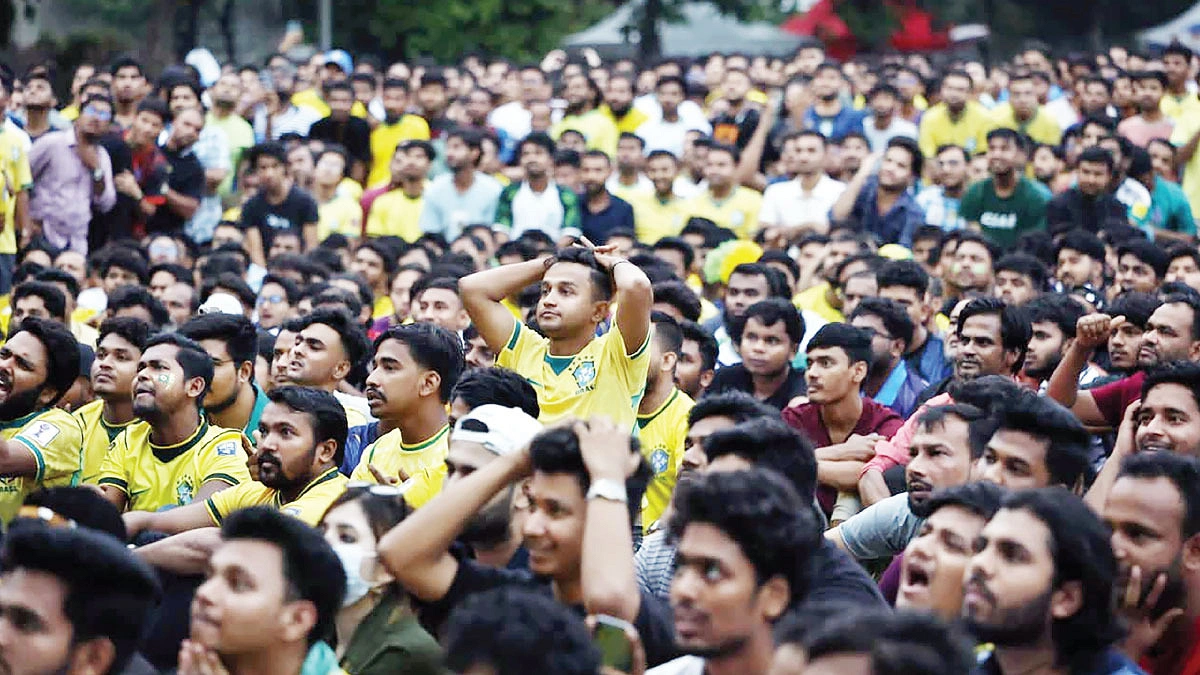 হতাশা
