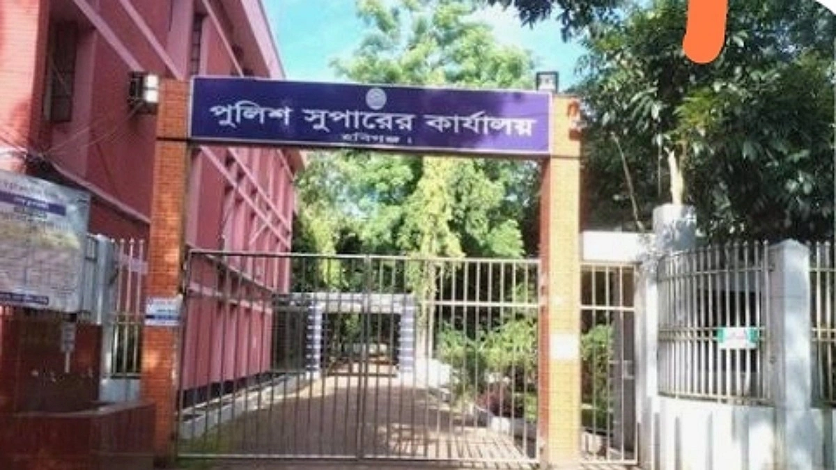 হাতকড়াসহ পালাল মাদক কারবারি, ৮ দিনেও মেলেনি হদিস