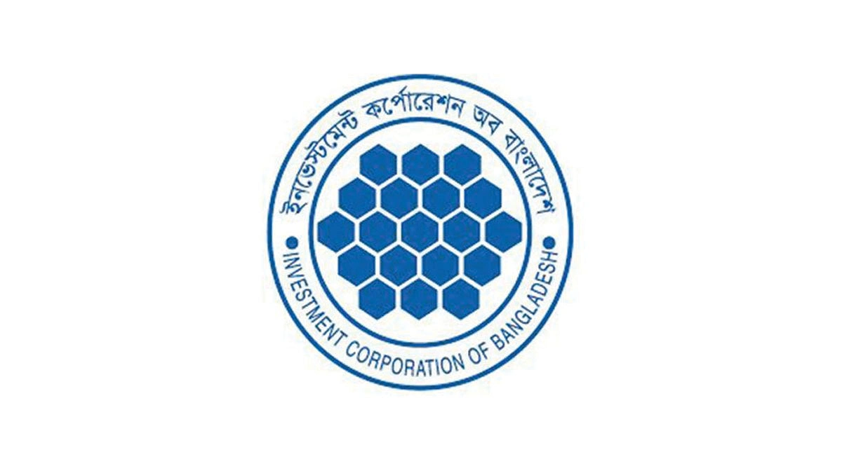 আইসিবির লোকসানের কারণ খুঁজতে কমিটি