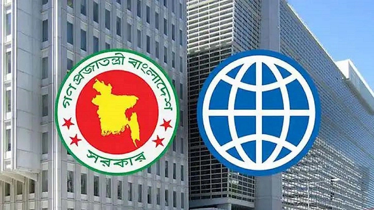 দুই প্রকল্পে ১১০ কোটি ডলার দিচ্ছে বিশ্বব্যাংক