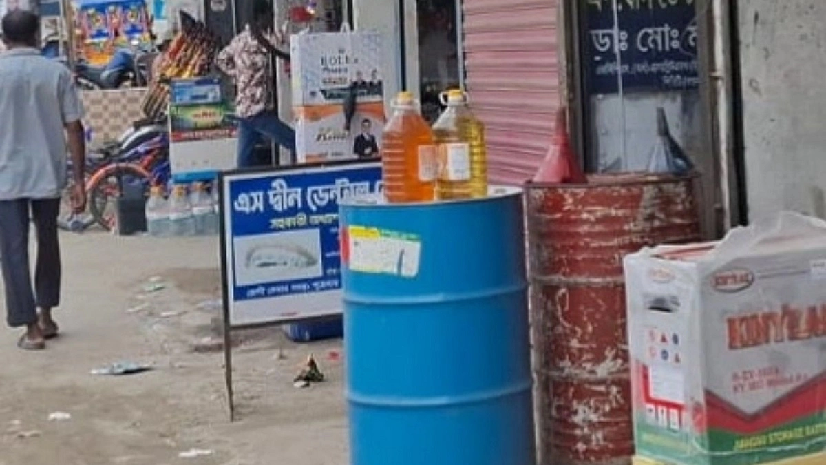 হাট-বাজারে পানির বোতলে বিক্রি হচ্ছে পেট্রোল-অকটেন