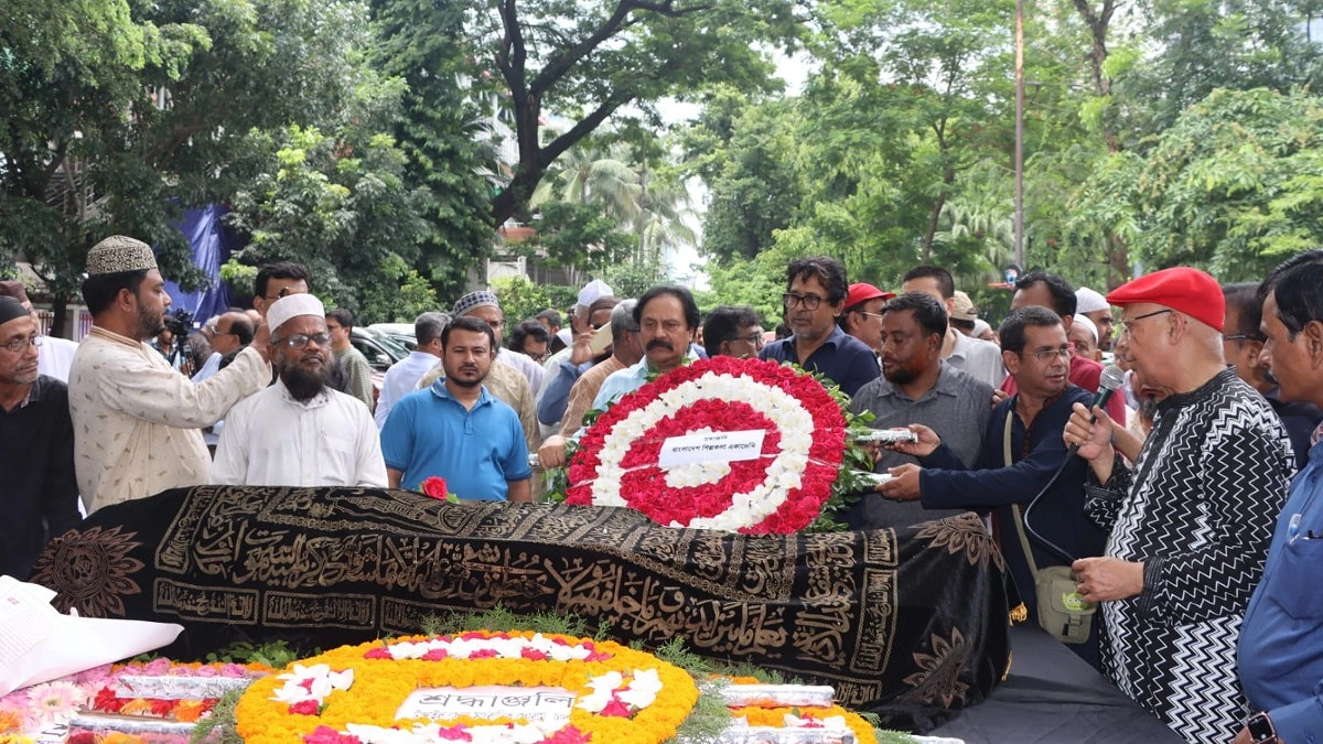 বুদ্ধিজীবী কবরস্থানে চিরনিদ্রায় কবি আল মুজাহিদী