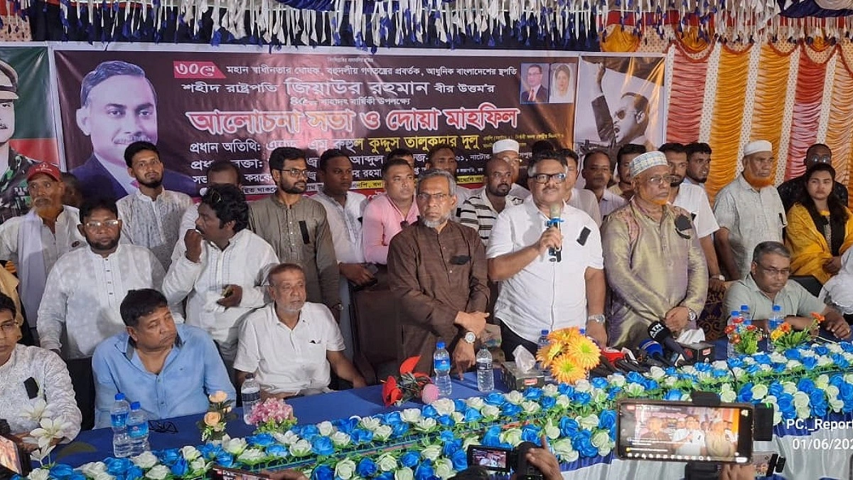 দেশে গণতন্ত্র যতবার হোঁচট খেয়েছে উদ্ধার করেছে জিয়া পরিবার