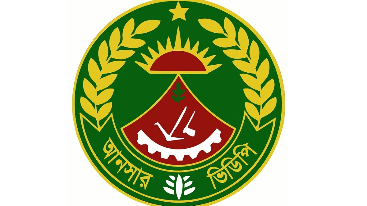সীমান্তবর্তী ১১ জেলায় আনসার মোতায়েন