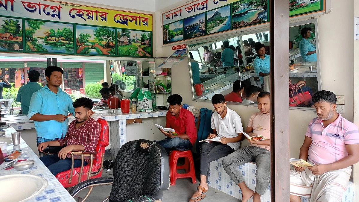 শিক্ষার আলো ছড়াচ্ছে বাতিঘর পাঠাগার