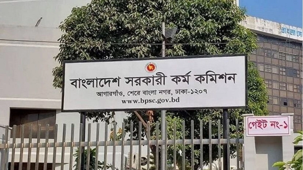 ১৭ বছরের অপেক্ষা শেষে চাকরি, ছয় মাসেও নেই বেতন