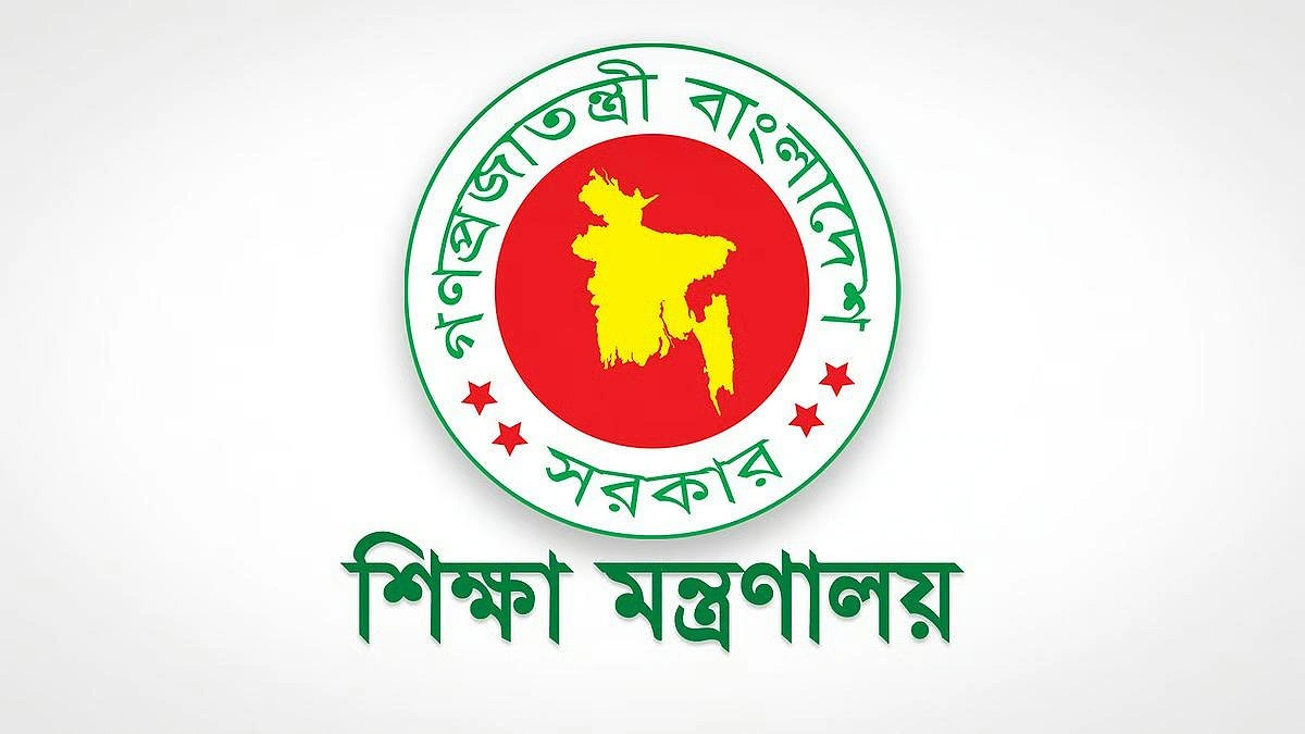 ৫ বছরে শিক্ষার্থীরা লাগাবে ৫ কোটি গাছ