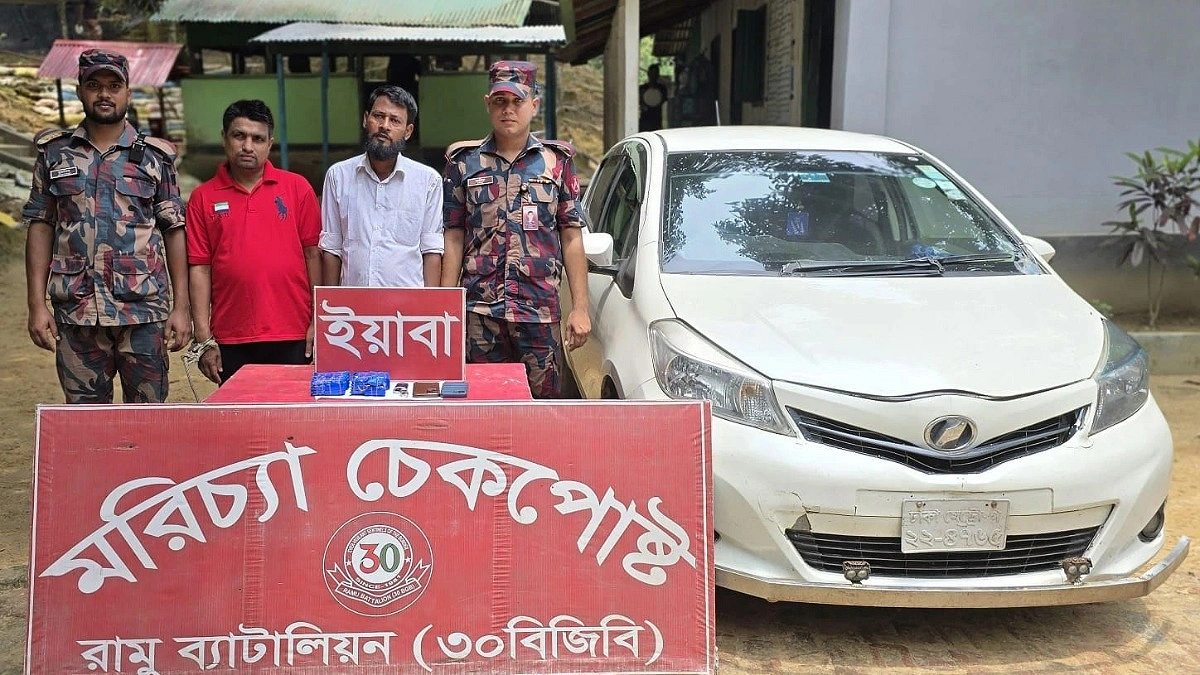 প্রাইভেটকারের ড্যাশবোর্ডে ৮ হাজার পিস ইয়াবা, আটক ২