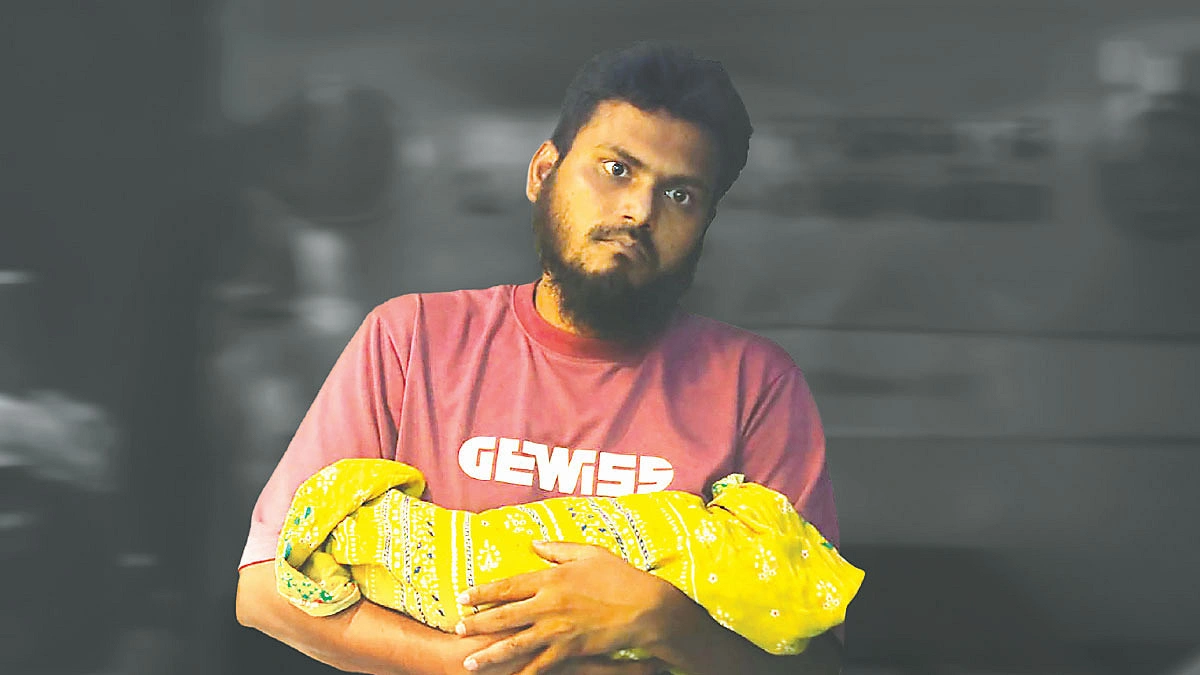 হামে ৫৭