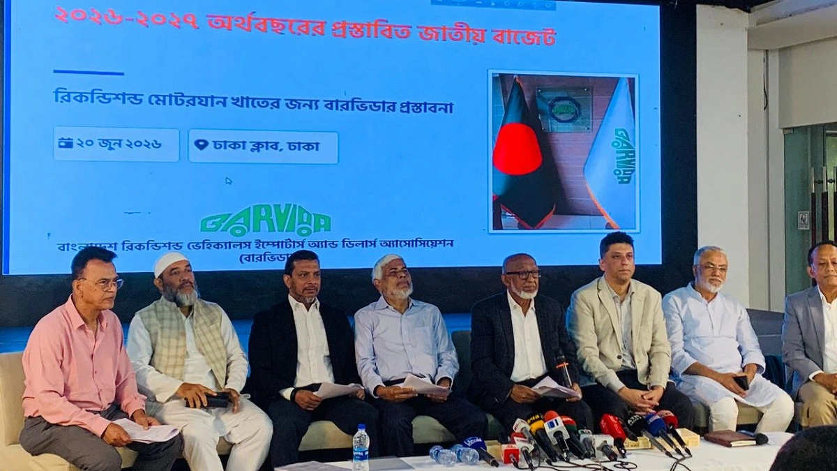 কর বাড়ায় রিকন্ডিশন্ড গাড়ির বাজার ও বিনিয়োগ ঝুঁকিতে