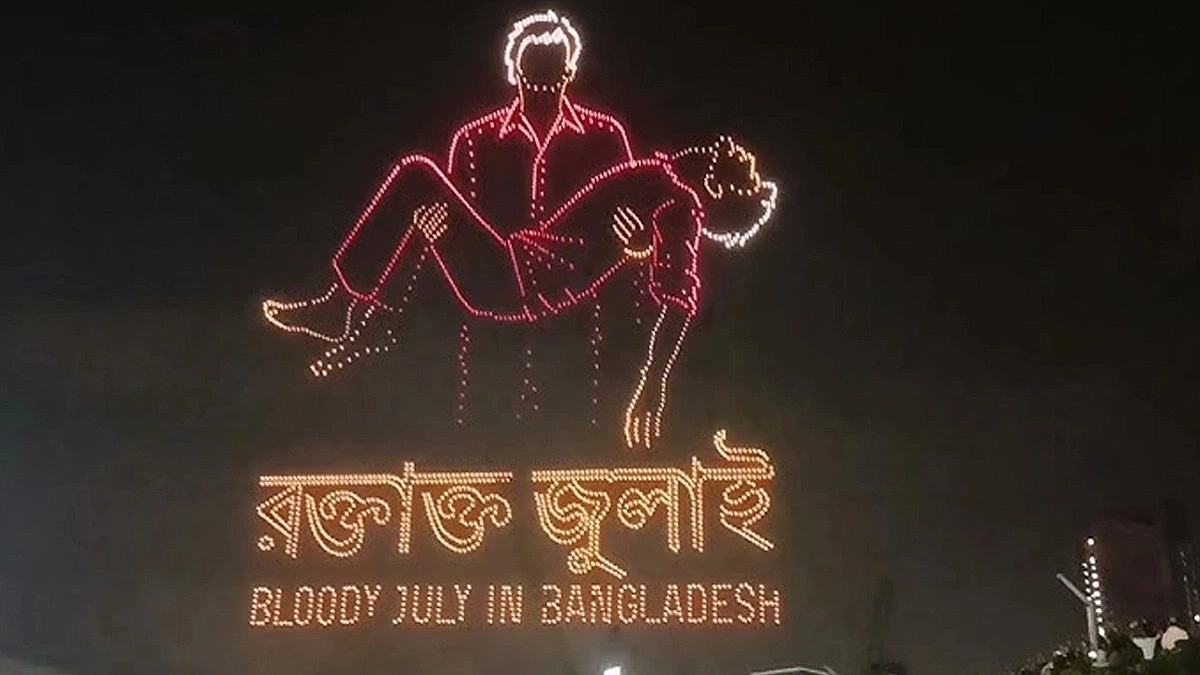 মেগা বাজেটে জুলাই যোদ্ধাদের জন্য বিশেষ বরাদ্দ