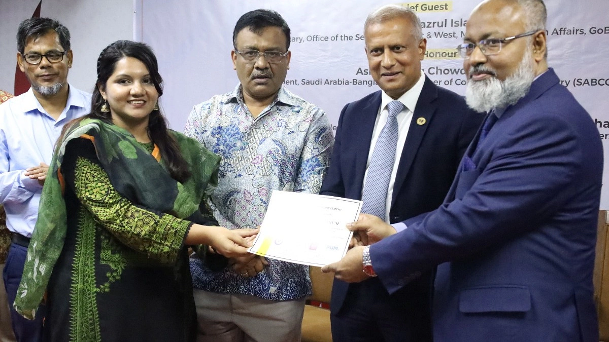 শিল্প-উপযোগী শিক্ষা চালু এখন সময়ের দাবি