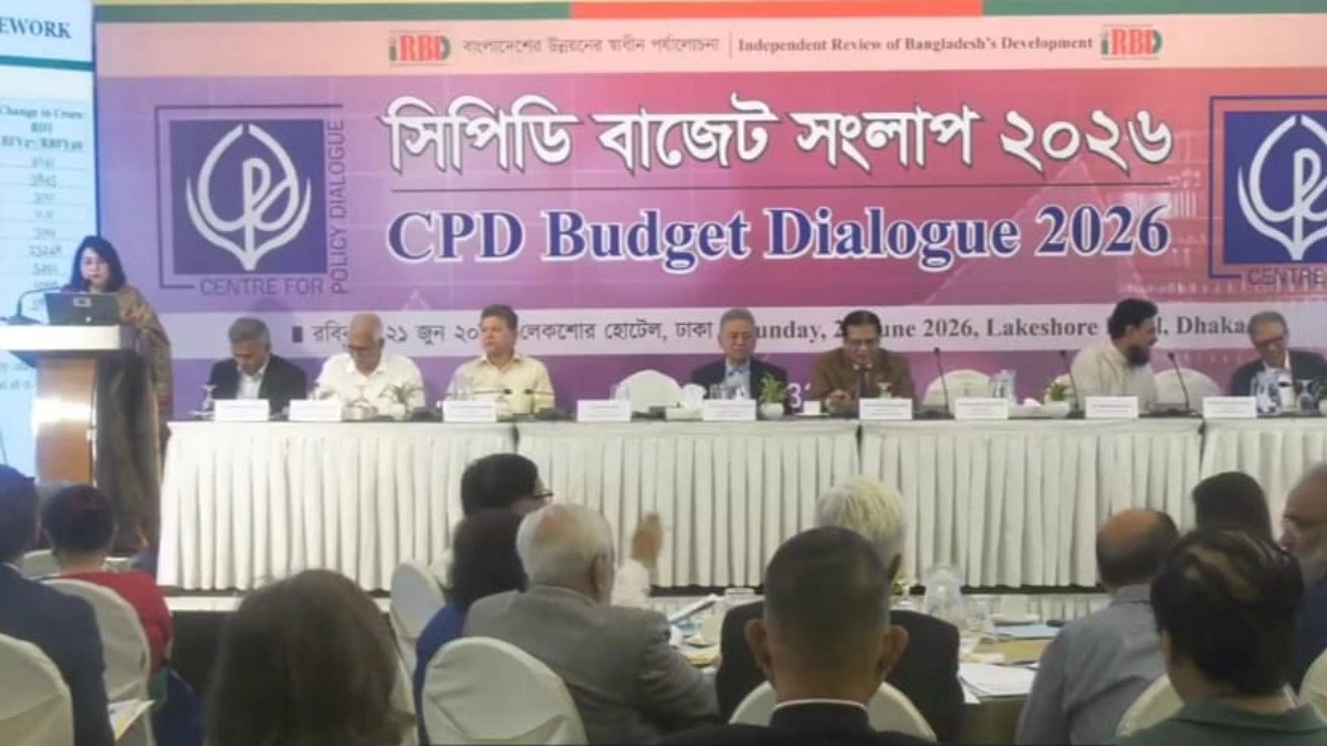 বেসরকারি বিনিয়োগের লক্ষ্য কমায় কর্মসংস্থান সৃষ্টি নিয়ে শঙ্কা সিপিডির