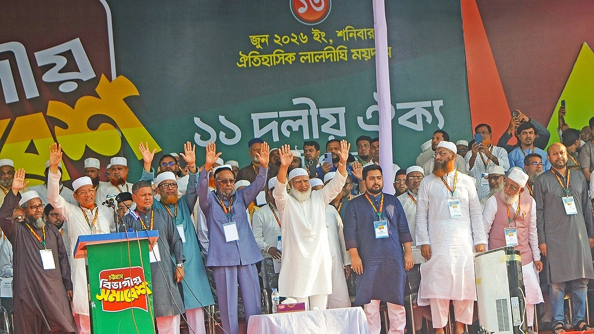দ্রব্যমূল্য নিয়ন্ত্রণ ও আইনশৃঙ্খলা পরিস্থিতির উন্নয়নের দাবি
