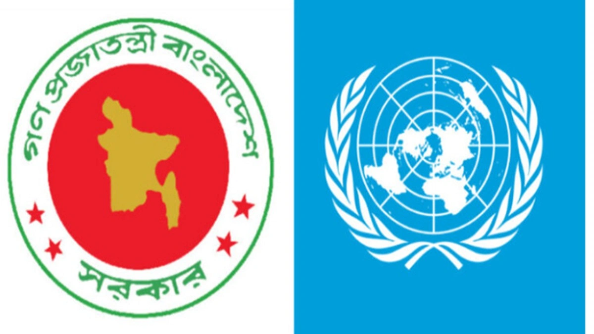 এলডিসি উত্তরণে আরও ৩ বছর সময় পাচ্ছে বাংলাদেশ