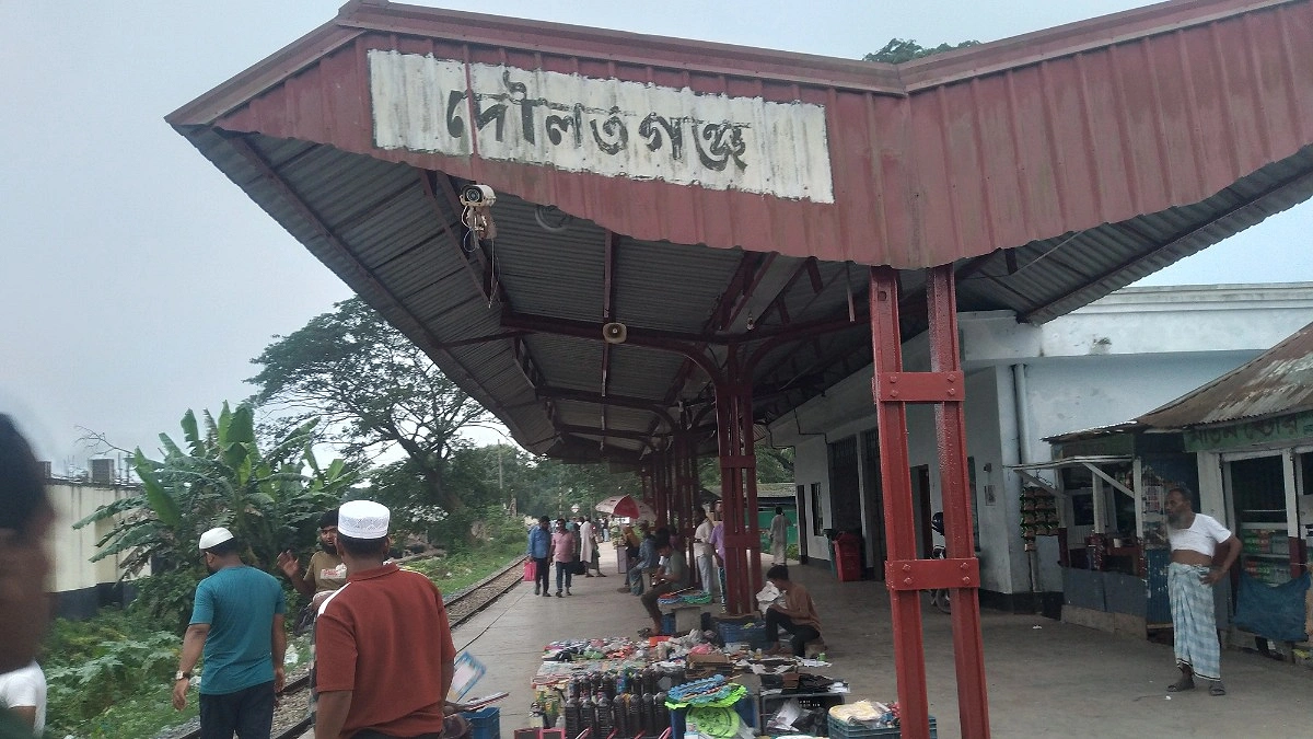 বিনা টিকিটের স্টেশন!