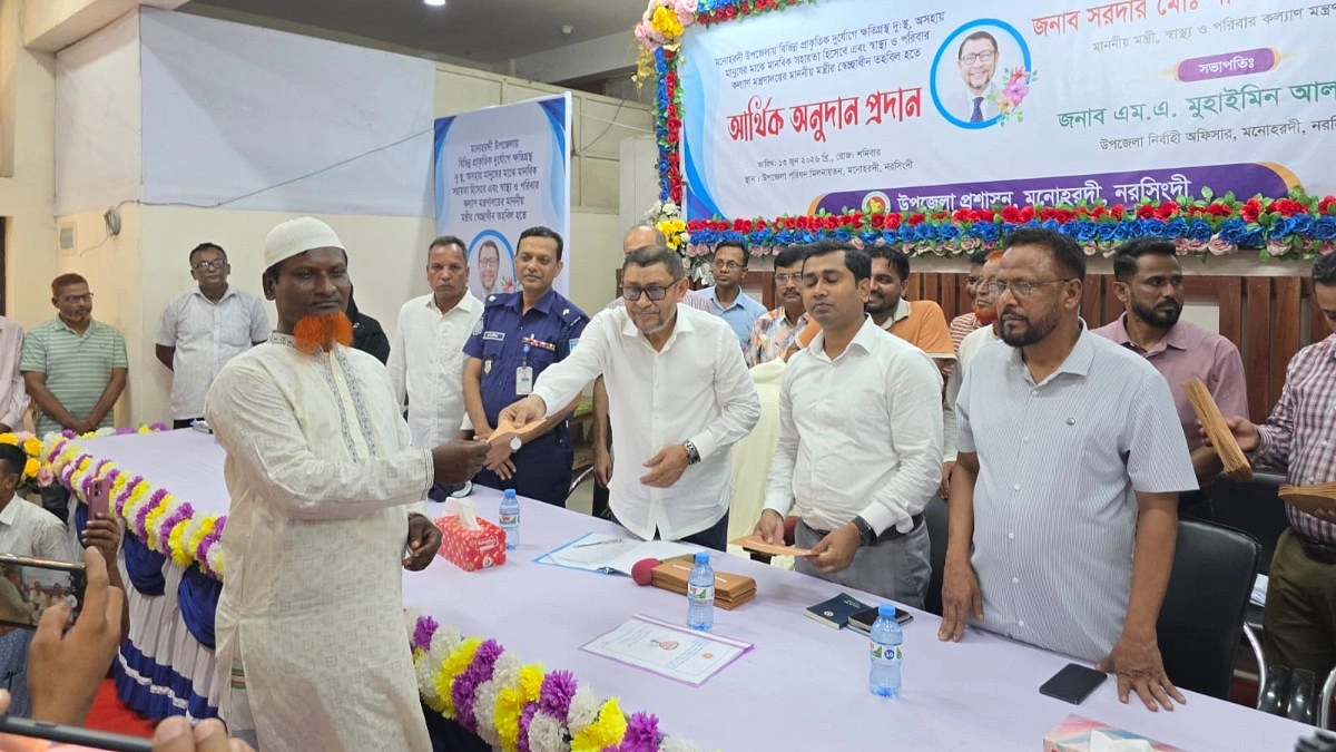 কোটি কোটি টাকা নিয়ে আমার পেছনে ঘুরেছে আদ্-দ্বীন