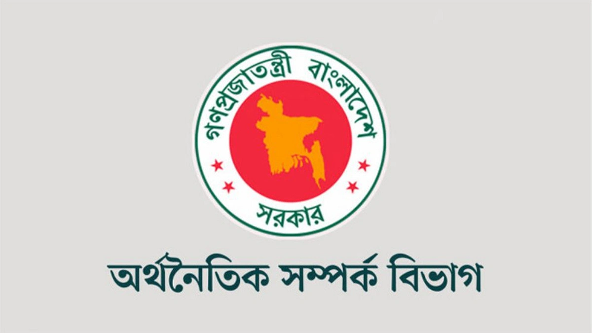 জ্বালানি খাতে ৩১ কোটি ডলার ঋণ দিচ্ছে জাপান