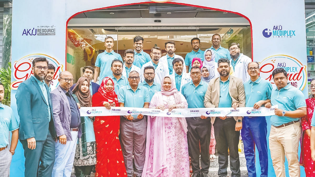 আকিজ রিসোর্স নিয়ে এলো ‘মেডিপ্লেক্স’