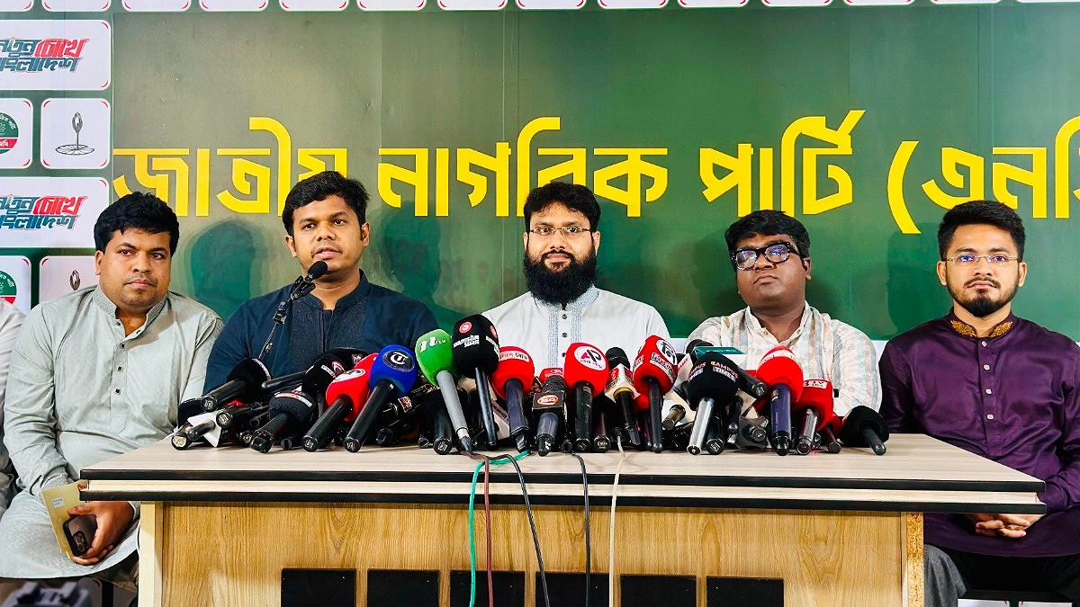 কিছু ভালো দিক থাকলেও সার্বিক বিবেচনায় এটি প্রতারণার বাজেট