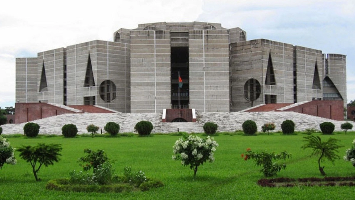 সংসদের অধিবেশন চলছে