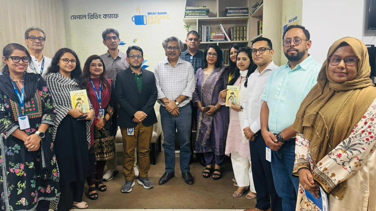 ব্র্যাক ব্যাংক রিডিং ক্যাফেতে ‘ব্রেকআপ’ নিয়ে প্রাণবন্ত আলোচনা