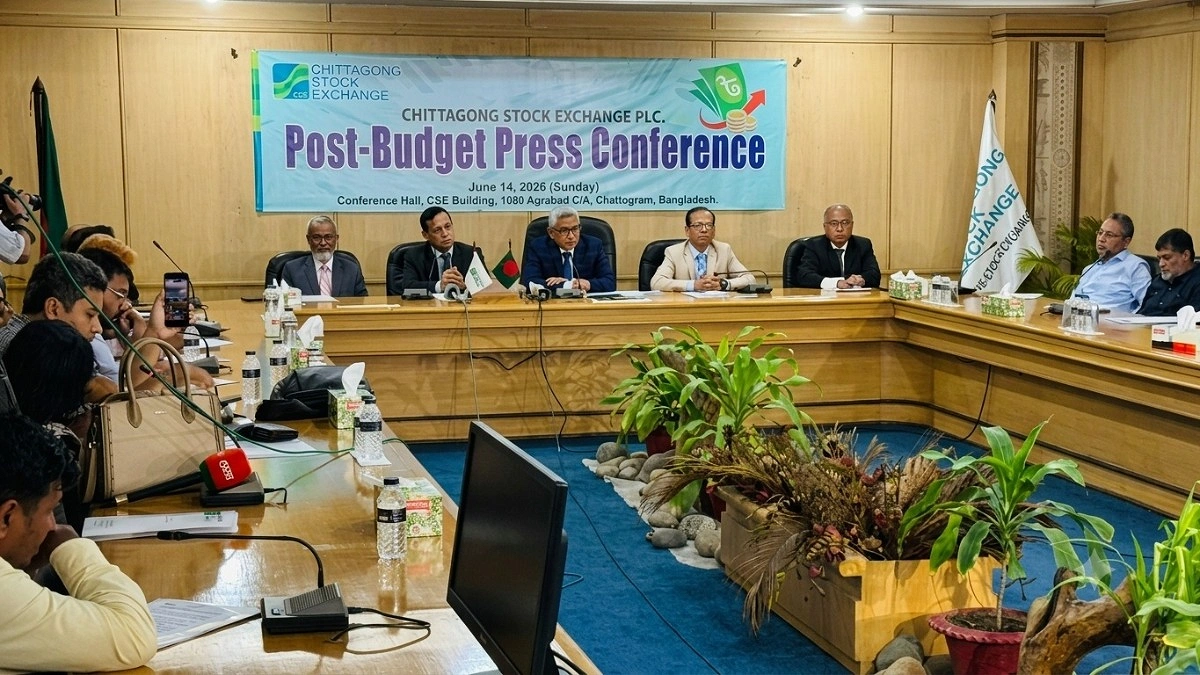 কমোডিটি সেগমেন্টে পাঁচ বছরের কর অবকাশ চায় সিএসই