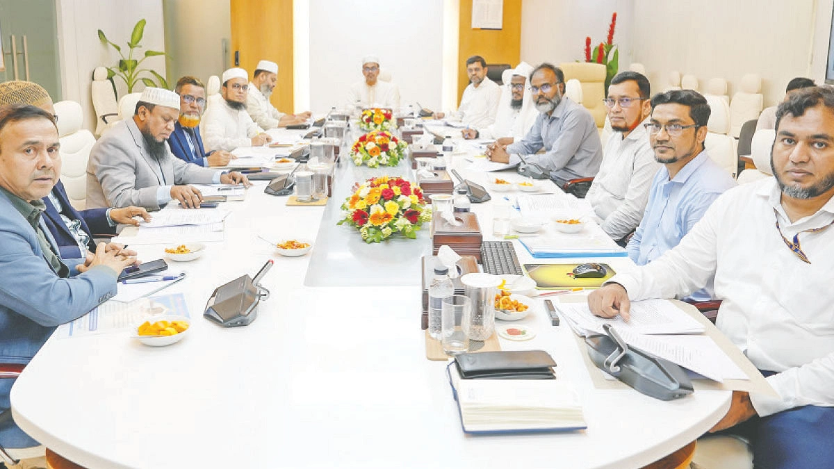 সোনালী ব্যাংকের শরিয়াহ সুপারভাইজরি কমিটির সভা অনুষ্ঠিত