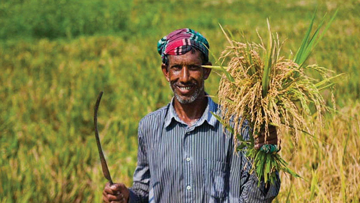 সর্বোচ্চ অগ্রাধিকার পাক কৃষি