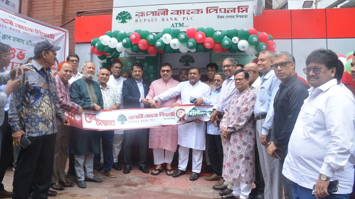 অফিসার্স ক্লাবে রূপালী ব্যাংকের এটিএম বুথ উদ্বোধন