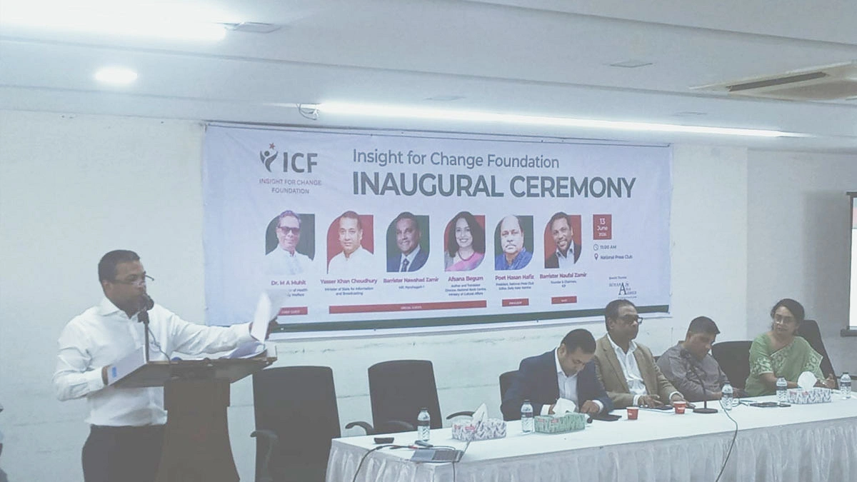 স্বাস্থ্য, শিক্ষা ও আচরণ পরিবর্তনে প্রয়োজন সমন্বিত উদ্যোগ: স্বাস্থ্য প্রতিমন্ত্রী