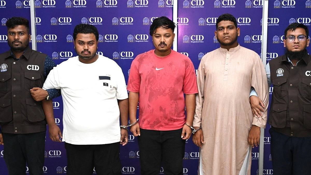 বিআরটিএর ভুয়া ওয়েবসাইট খুলে প্রতারণা, ওটিপি নিয়ে অর্থ আত্মসাৎ