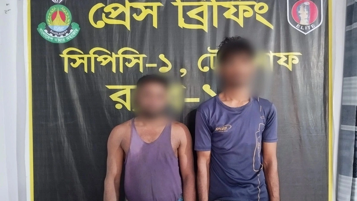 টেকনাফ সীমান্তে ৫ লাখ ইয়াবাসহ দুই মিয়ানমার নাগরিক আটক